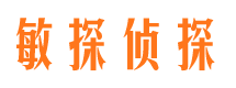 平江市婚姻出轨调查